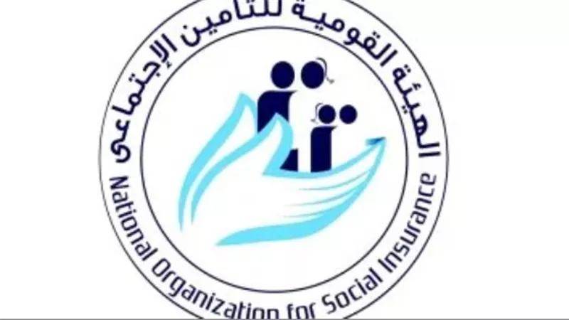 بالزيادة الجديدة.. موعد صرف الهيئة القومية للتأمين الاجتماعى معاشات يوليو 2025