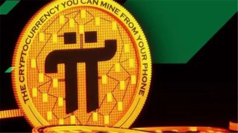  سعر Pi Network بالدولار اليوم الثلاثاء 17 يونيو 2025