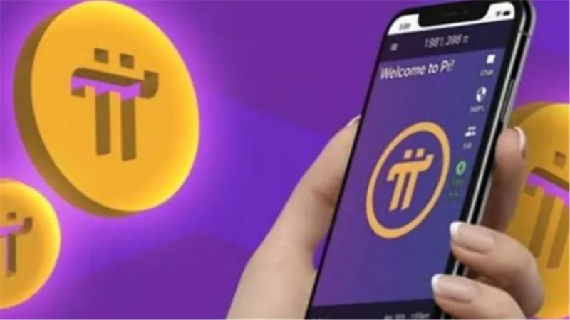 سعر Pi Network بالدولار اليوم السبت 21 يونيو 2025
