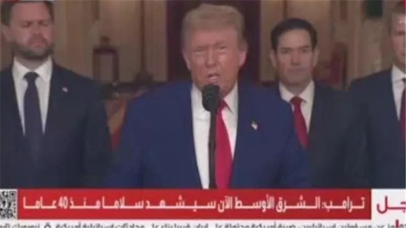 ترامب يؤكد أن هدف الولايات المتحدة كان تدمير قدرة إيران على تخصيب اليورانيوم