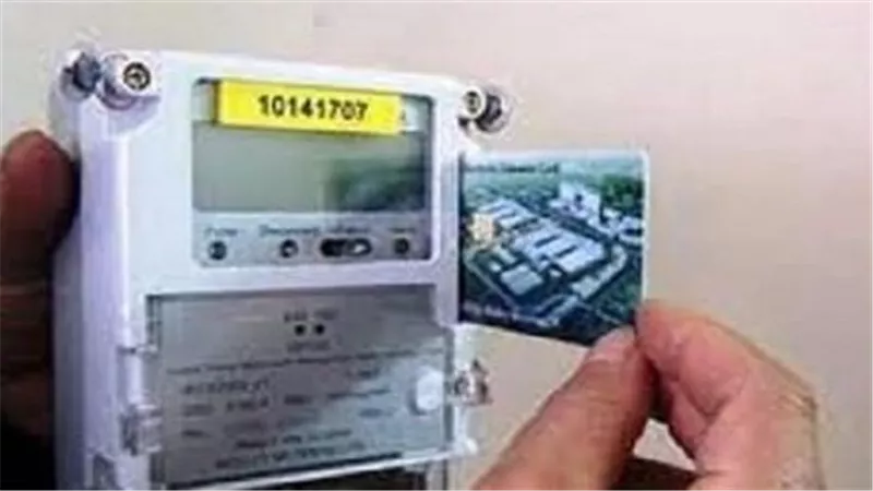 ما هي طريقة شحن كارت الكهرباء أون لاين؟