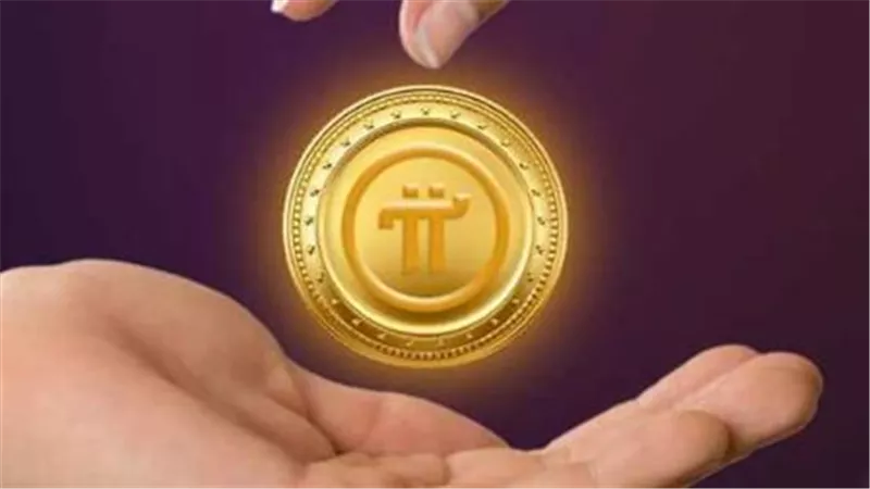 سعر Pi Network بالدولار اليوم الأحد 22 يونيو 2025