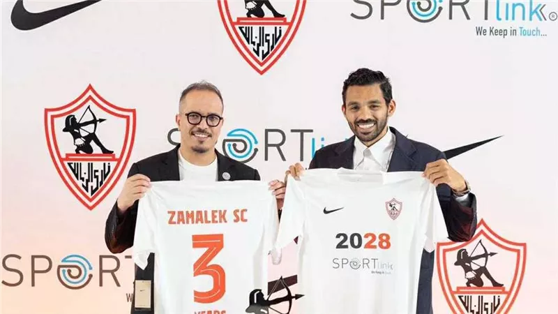 رسميا.. الزمالك يعلن التعاقد مع شركة نايكي لتوريد ملابس النادي