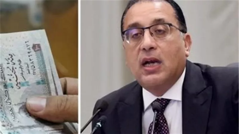 موعد زيادة المعاشات 2025