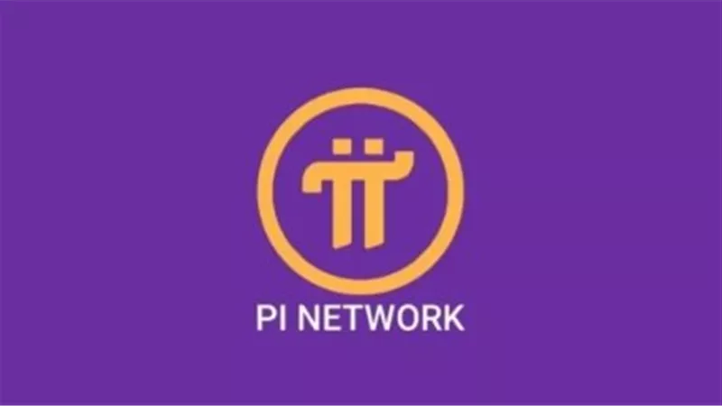 سعر Pi Network بالدولار اليوم الأربعاء 25 يونيو 2025