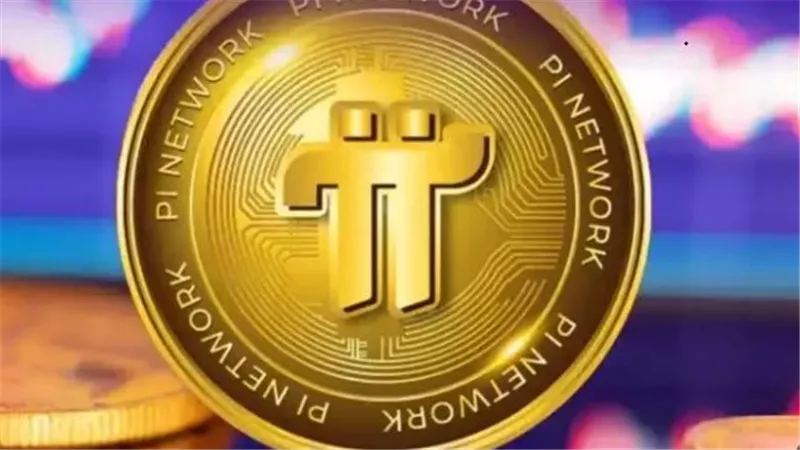  سعر Pi Network بالدولار اليوم الخميس 26 يونيو2025