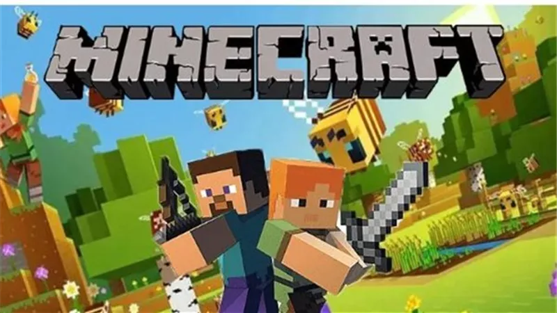 أقوى كلمات سر ماين كرافت Minecraft للمحترفين2025