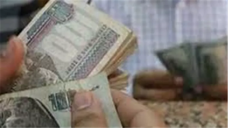 موعد صرف الزيادة في المرتبات للعاملين بالدولة