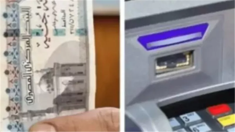 راقب زيادة الرواتب.. موعد صرف مرتبات يوليو 2025 بعد الزيادة