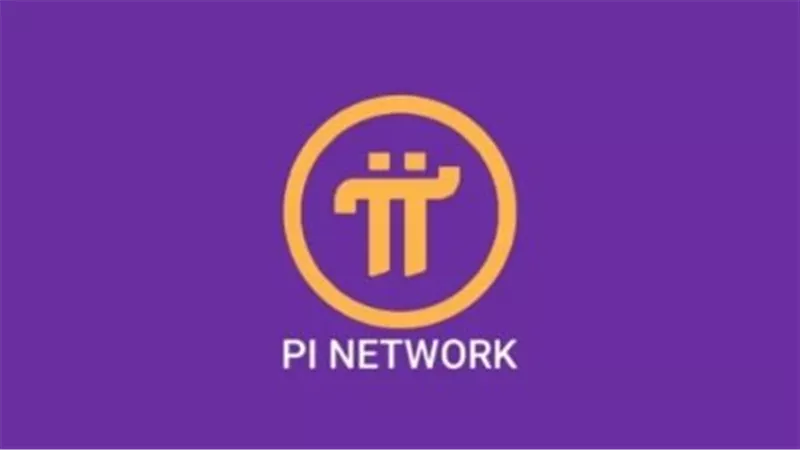 سعر Pi Network بالدولار اليوم الإثنين 23 يونيو 2025