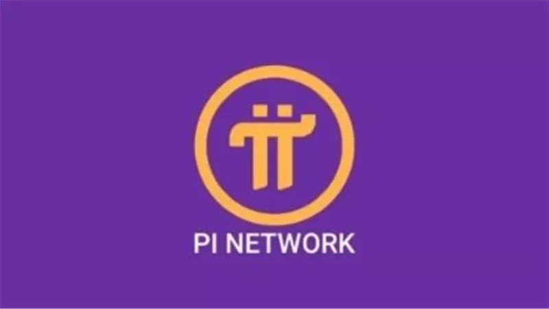 سعر Pi Network بالدولار اليوم الإثنين 23 يونيو 2025