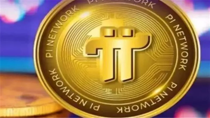 سعر Pi Network بالدولار اليوم الأحد 29 يونيو 2025