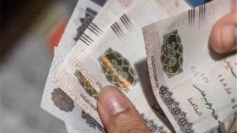 أماكن صرف مرتبات شهر يوليو 2025