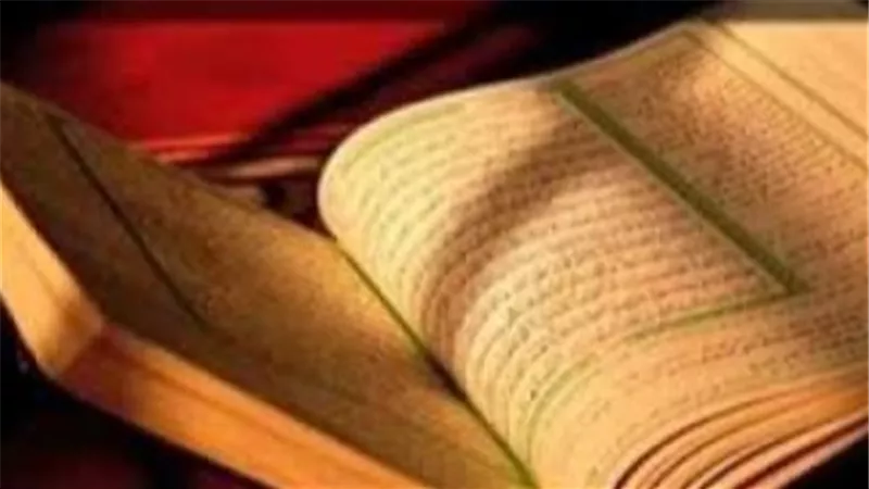 ترددات قنوات القرآن الكريم 2025.. مميزات قناة تايم قرآن