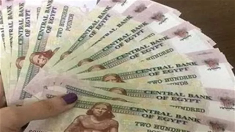  استمرار صرف معاشات يوليو 2025 بالزيادة الجديدة لليوم الثالث