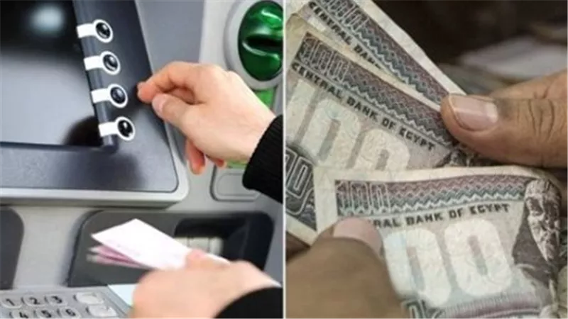 خطوات الاستعلام عن معاشات شهر أغسطس 2025