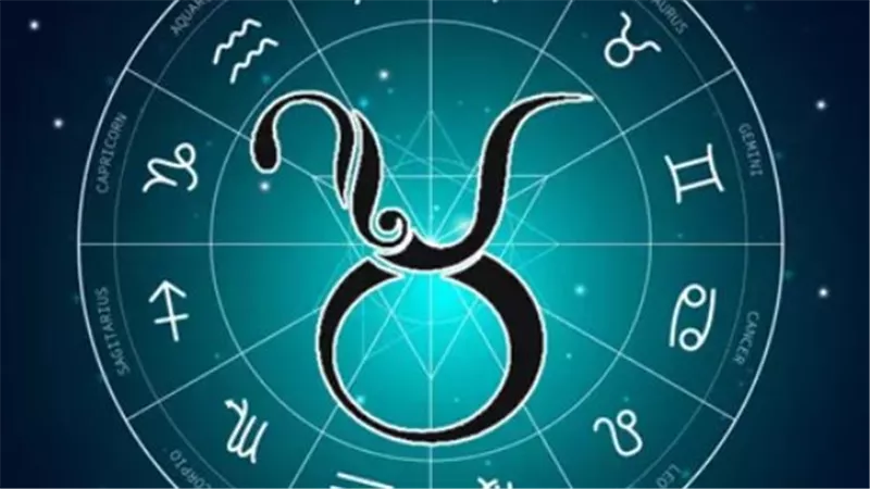 برج الثور وحظك اليوم الأربعاء 9 يوليو 2025