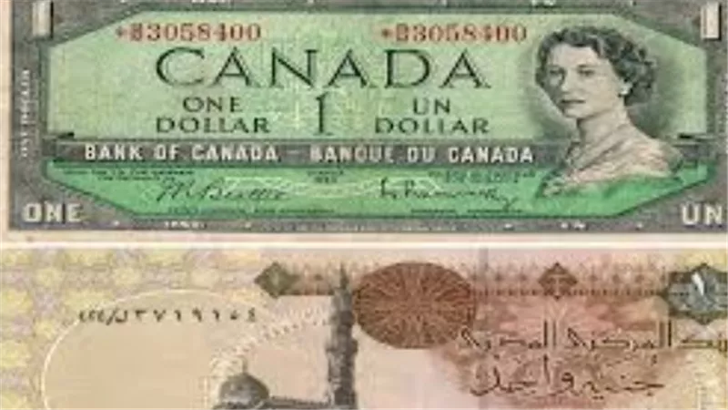 سعر الدولار الكندي مقابل الجنيه المصري اليوم 9_7_2025