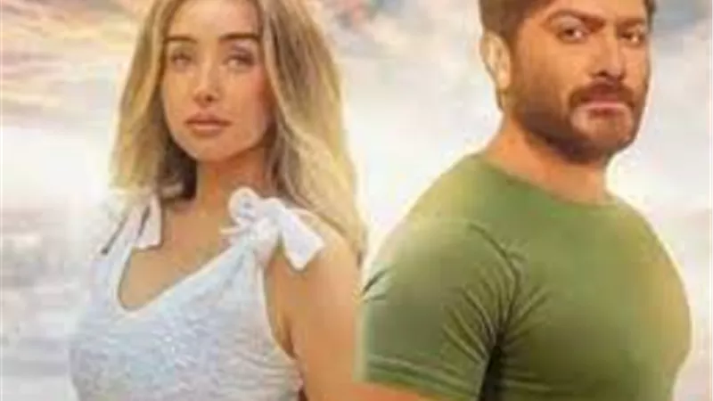 لينك موقع وي سيما WECIMAالأصلي لمشاهدة فيلم ريستارت لـ تامر حسني