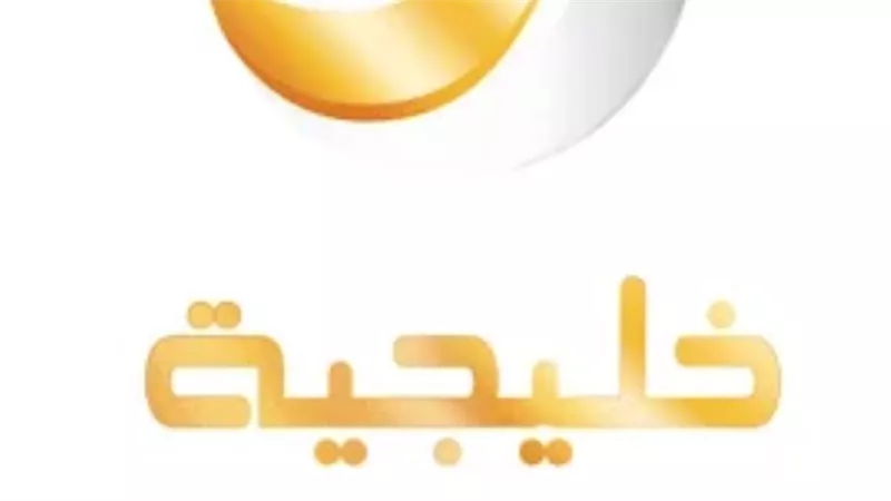 تردد قناة روتانا خليجية على النايل سات 2025