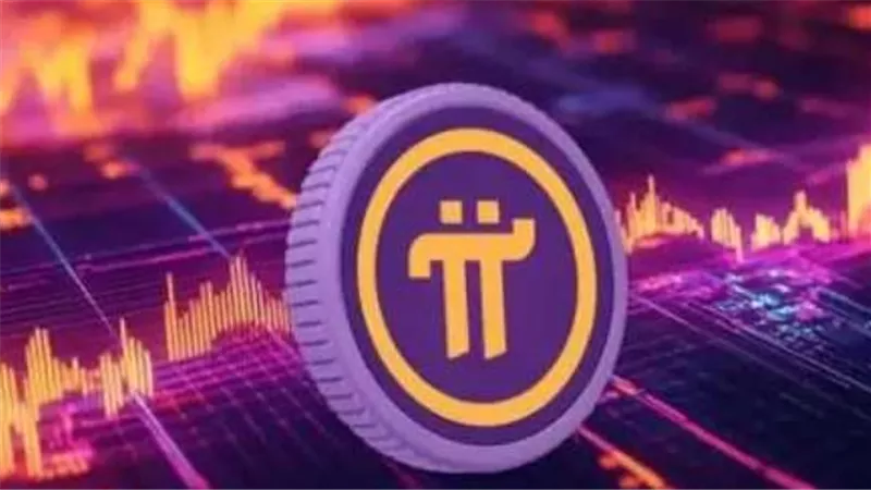  أسواق العملات الرقمية اليوم الإثنين 7 يوليو 2025