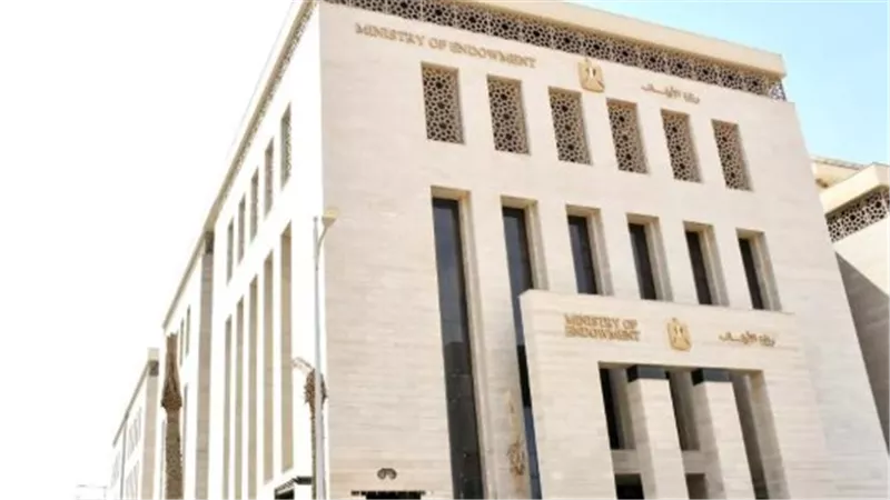 رابط الاستعلام عن نتيجة وظائف مسابقة إمام وخطيب ومدرس بالأوقاف