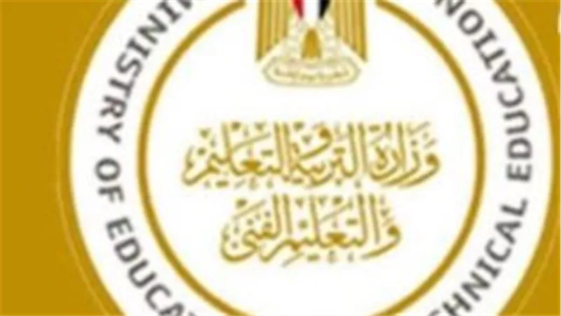 تنسيق الدبلومات الفنية 2025.. الكليات والمعاهد المتاحة لطلاب الدبلومات الفنية