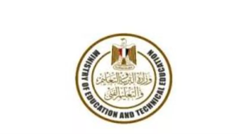 تنسيق الدبلومات الفنية 2025 نظام 3 سنوات.. سجل هنا https://tansik.digital.gov.eg