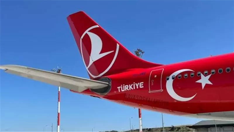  خطوات حجز تذاكر الخطوط الجوية التركية.. الموقع الرسمي: https://www.turkishairlines.com