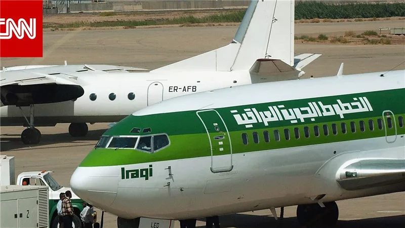 النقل العراقية تعلن استئناف الرحلات الجوية إلى إيران ابتداءً من غد