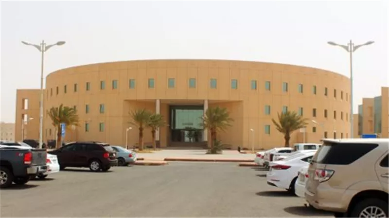  الشروط العامة للقبول في جامعة نجران.. طرق التسجيل والتقديم