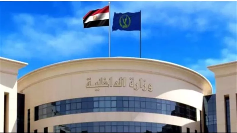 لماذا تُعد حركة الشرطة 2025 مهمة؟