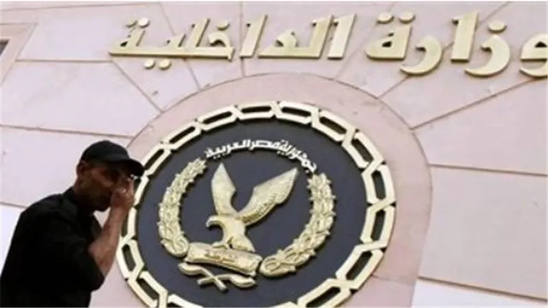 موعد إعلان حركة تنقلات الشرطة 2025 بالأسماء والتفاصيل الكاملة
