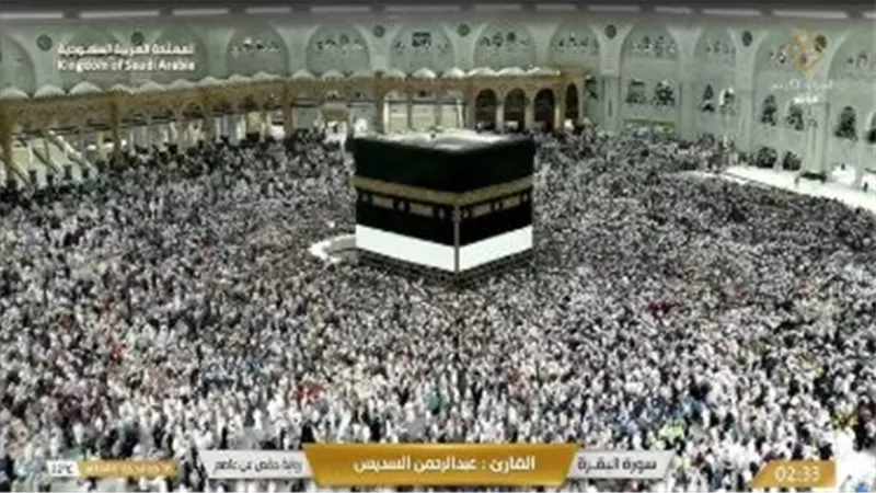 الحرم المكي مباشر: القنوات الناقلة والترددات المحدثة لعام 2025