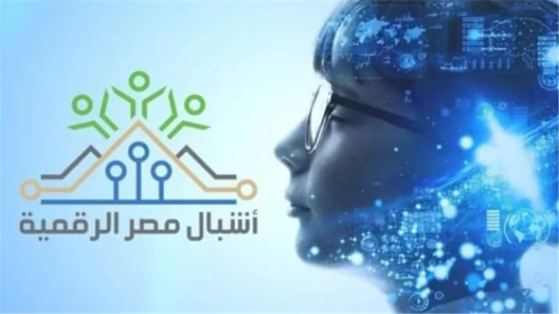 أهداف مبادرة براعم مصر الرقمية 2025.. محتوى التدريب: برمجة وألعاب وذكاء اصطناعي