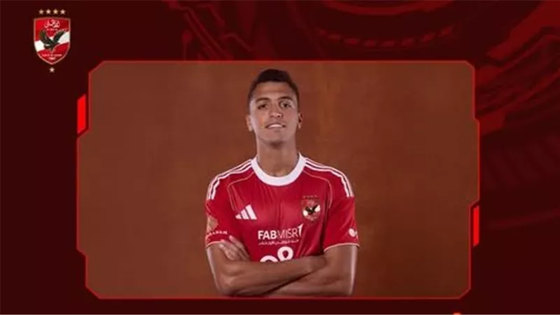 الصفقة السابعة.. الأهلي المصري يعلن ضم ياسين مرعي رسميا