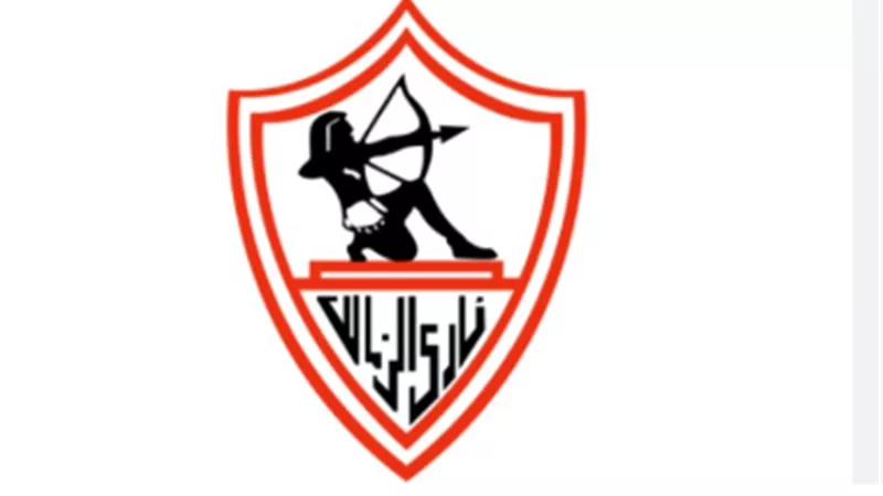 الزمالك يترقب حسم صفقة حامد حمدان.. ومصطفى نجم يؤكد: 