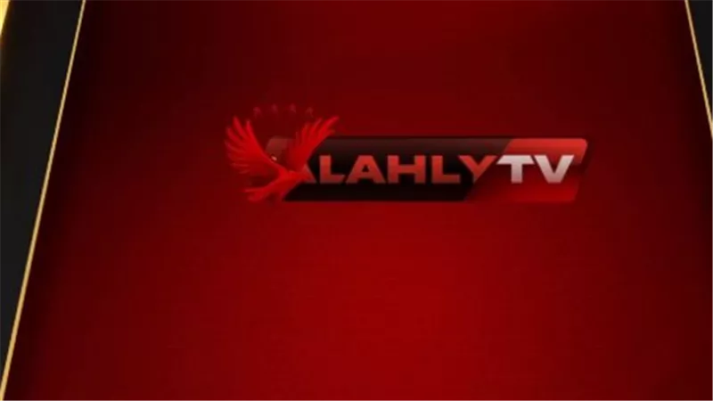 تردد قناة الأهلي Al Ahly TV على النايل سات وجميع الأقمار الصناعية 2025