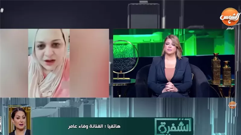 وفاء عامر ترد على اتهامها في قضية تجارة الأعضاء: 