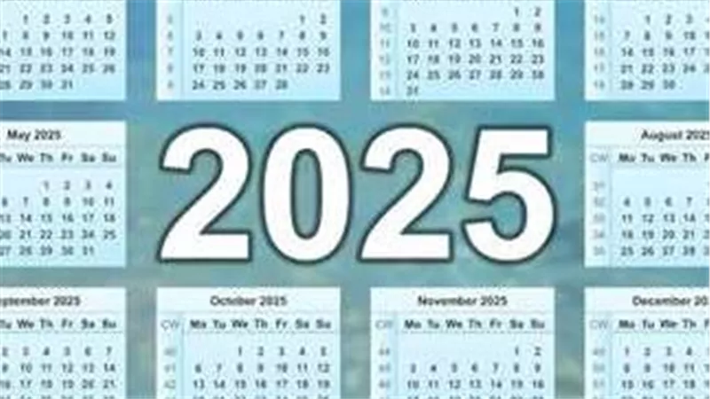 جدول الإجازات الرسمية في مصر 2025 (القطاعين العام والخاص)