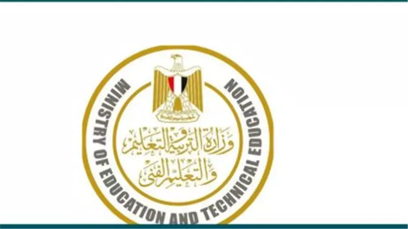 رسميًا الآن.. الرابط المعتمد لنتيجة الثانوية العامة 2025 برقم الجلوس عبر موقع الوزارة (ظهرت رسميًا)