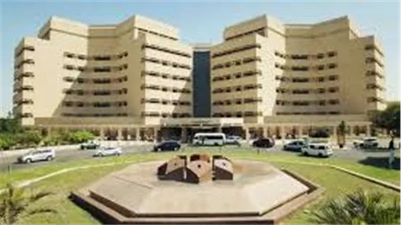 كيفية التقديم على منحة جامعة الملك عبدالعزيز