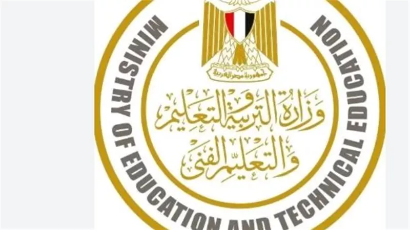 ما هي نتائج الثانوية العامة 2025؟