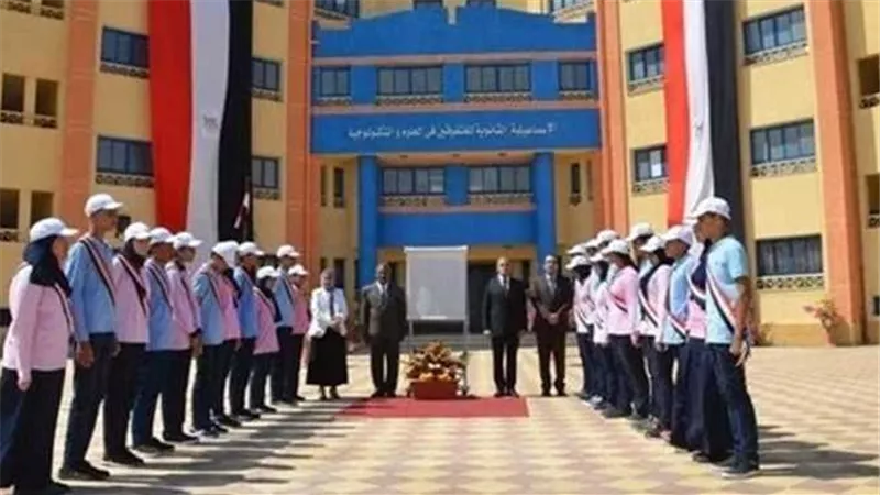 شروط التقدم لمدارس STEM ومدرسة المتفوقين بعين شمس 