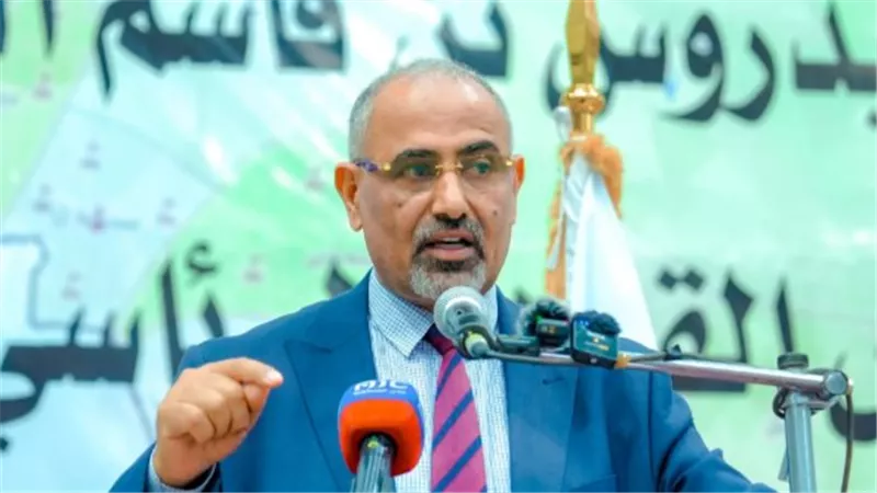  الزُبيدي يقود مرحلة إصلاح شاملة في المجلس الانتقالي الجنوبي: تنظيم داخلي واستعداد لمواجهة التحديات