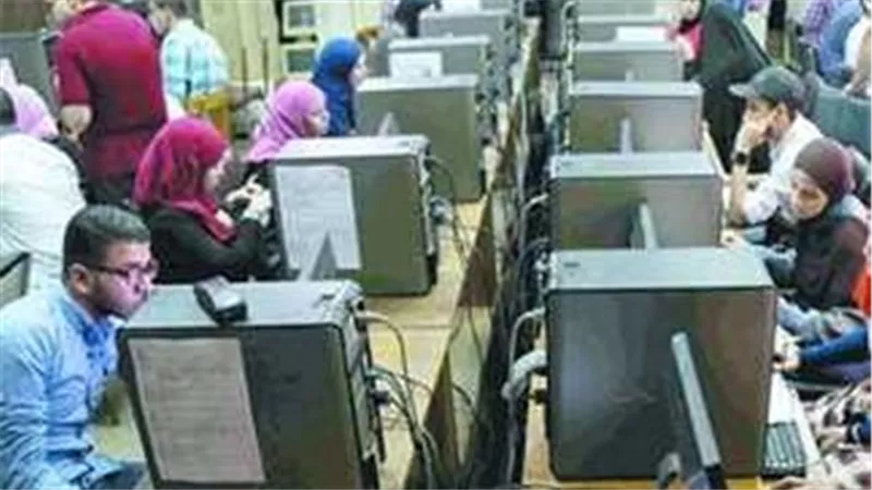 تنسيق الجامعات 2025.. خطوات الدخول على موقع التنسيق الإلكتروني وتسجيل الرغبات