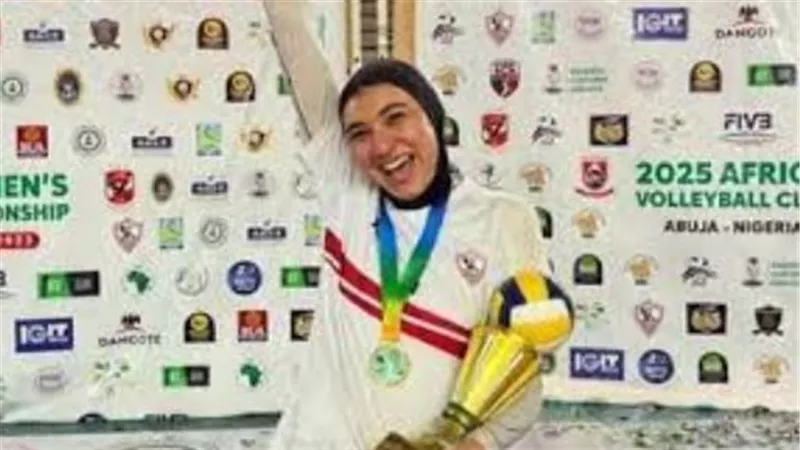 مريم متولي تحلّق نحو أوروبا.. الزمالك يوافق على إعارتها لنادٍ إيطالي