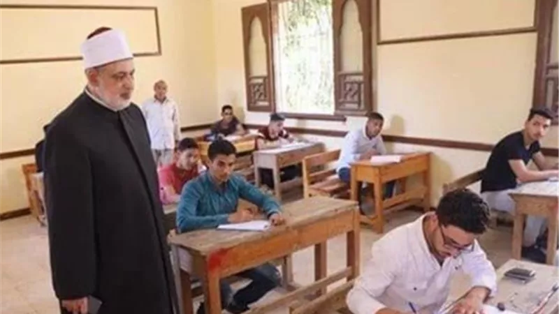 علامات إشارتها مكتملة: نتيجة الثانوية الأزهرية 2025 قريبة جدًا مع مؤشرات مرتفعة للنجاح 