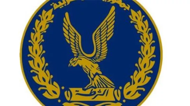 موعد التغييرات المنتظرة في حركة تنقلات الشرطة 2025
