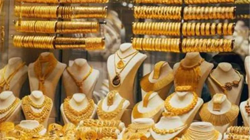 الانخفاض يسيطر على أسعار الذهب 